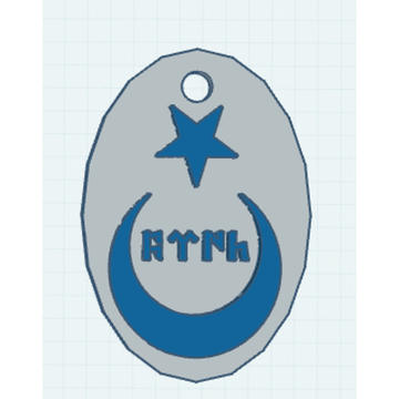 Türk Yazılı Anahtarlık